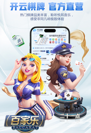 www.kaiyun.com “红色航道”的背后秘密！解析体育塑胶跑道材料