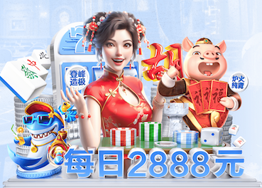 www.kaiyun.com 1000米塑胶跑道要多少钱