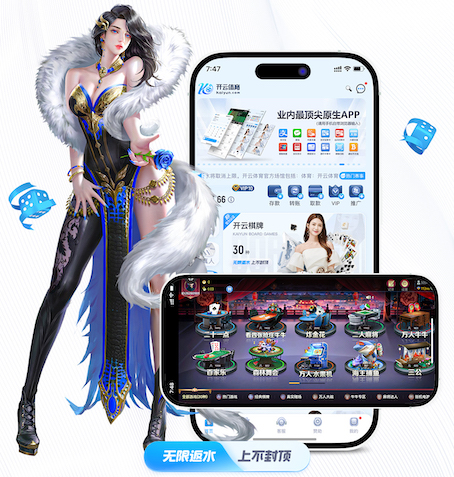 www.kaiyun.com 乒乓球台怎么般比较方便