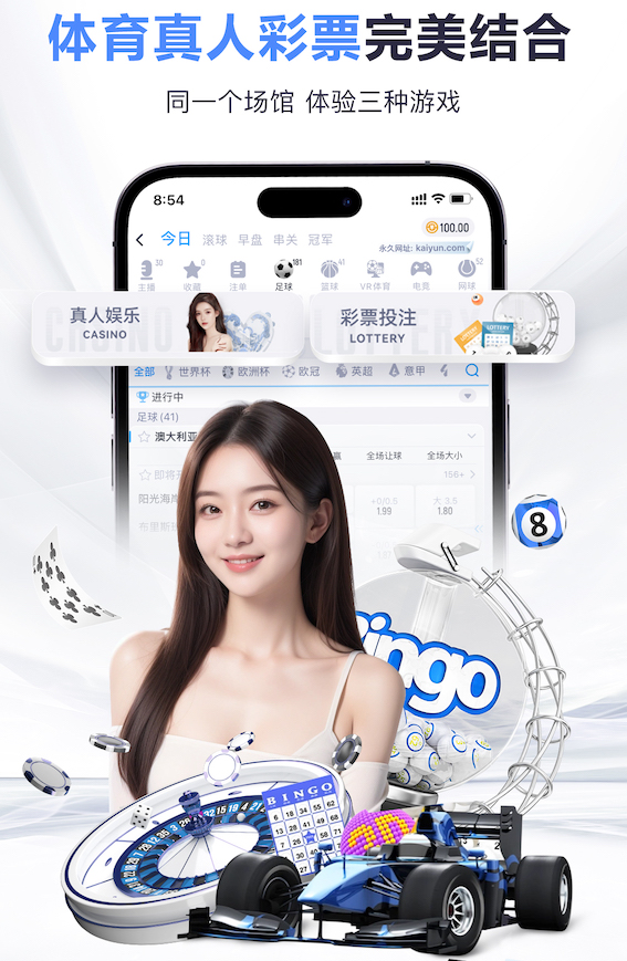 www.kaiyun.com入口登录 单杠练习变革：与传统动作说再见，迎接新挑战！