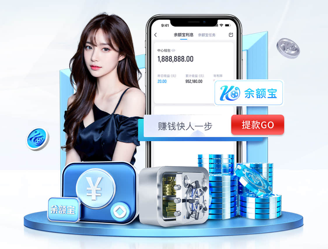 www.kaiyun.com 哪种乒乓球台正规又便宜