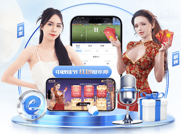 www.kaiyun.com入口登录 正规的移动式乒乓球台尺寸